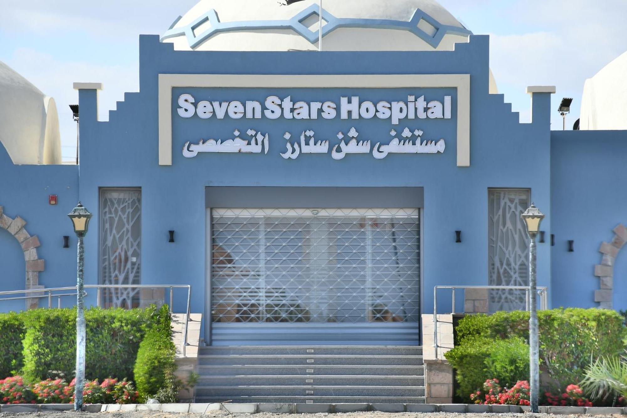Dream Lagoon Resort & Aqua Park Marsa Alam Esterno foto